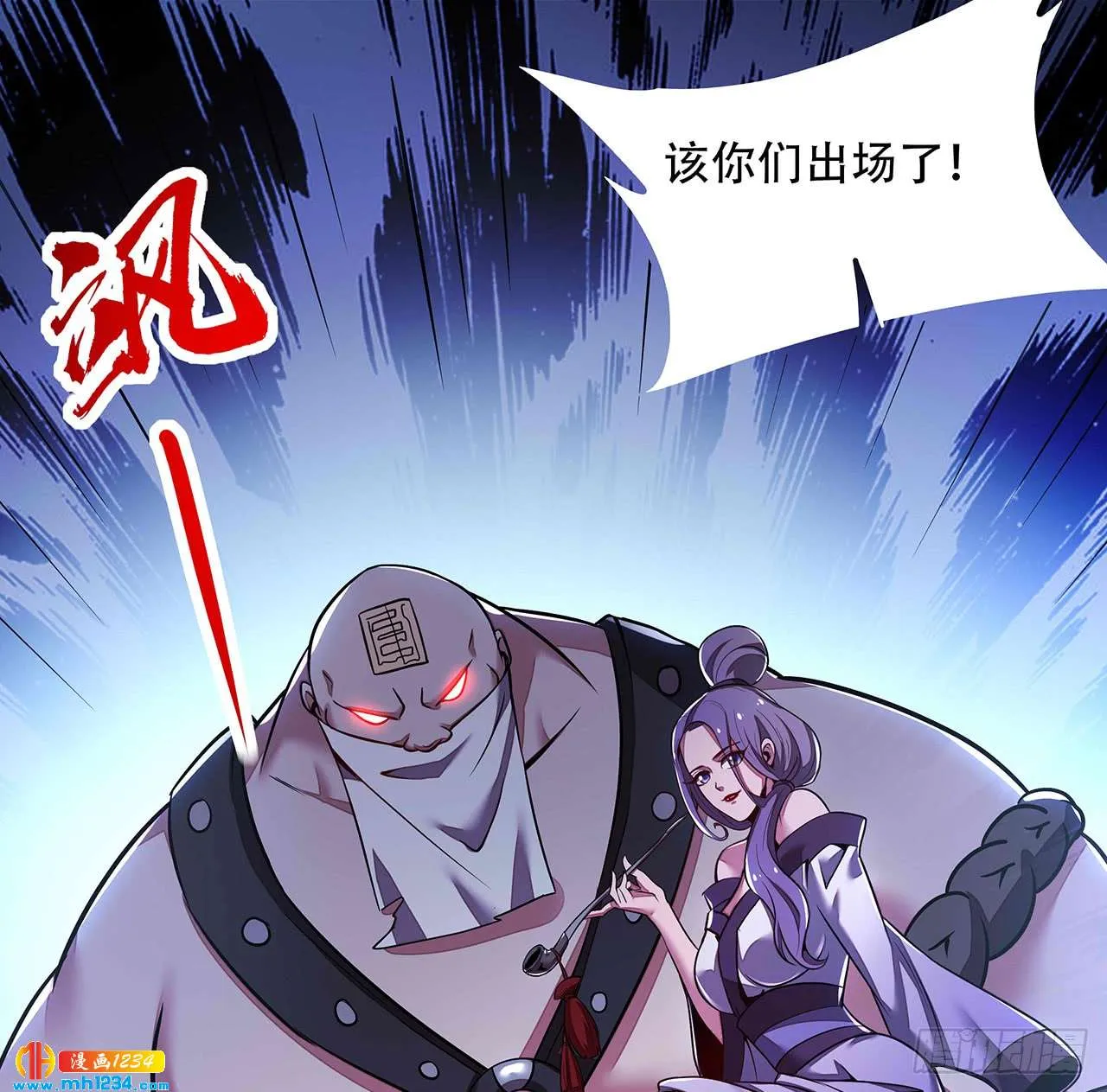 第84页
