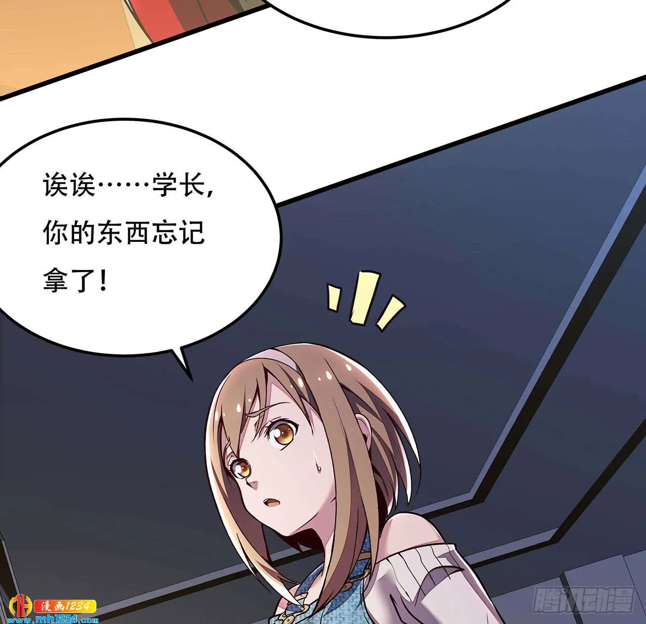 第44页