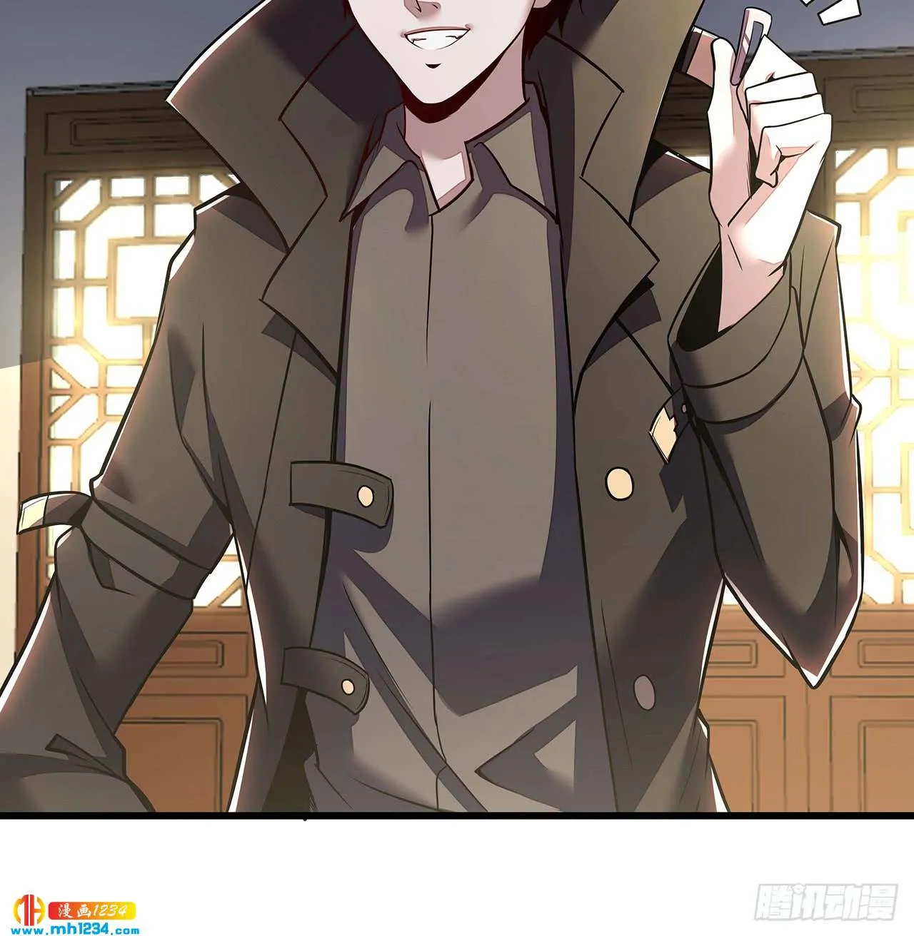 第37页