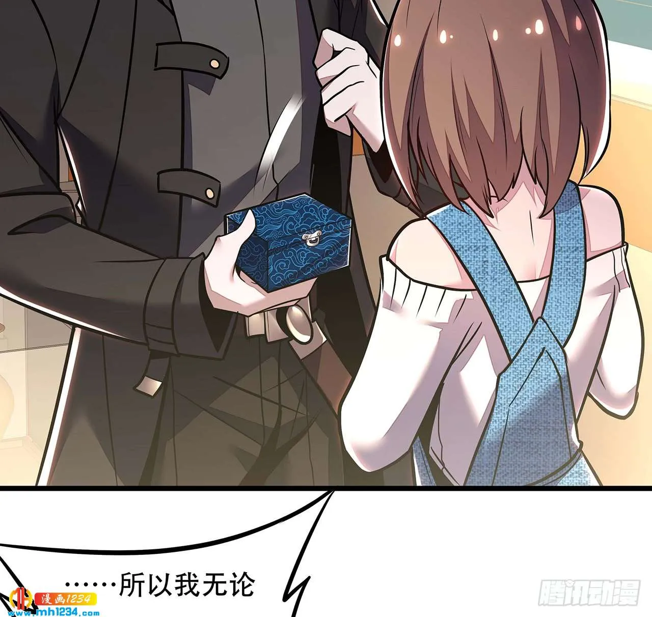 第28页