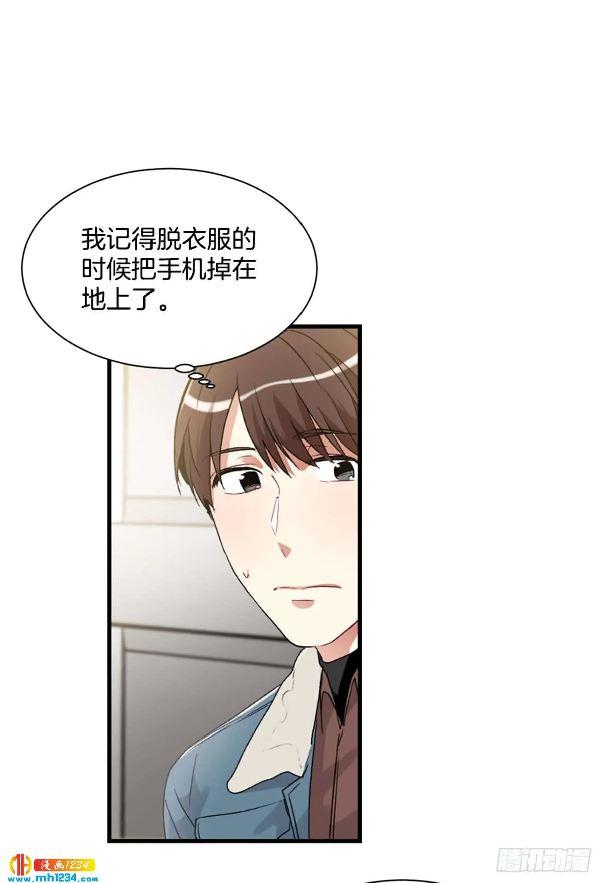 第52页