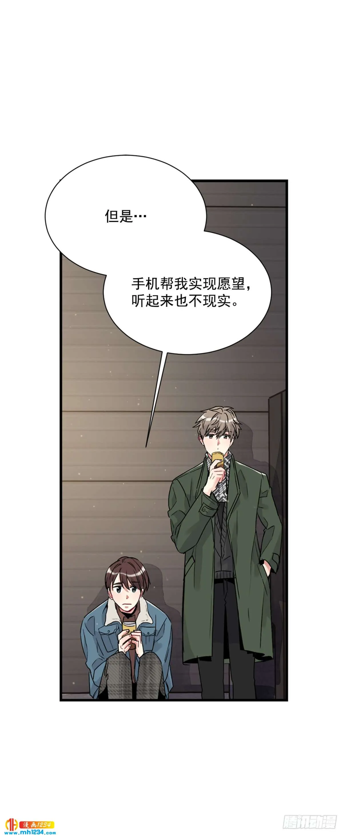 第42页