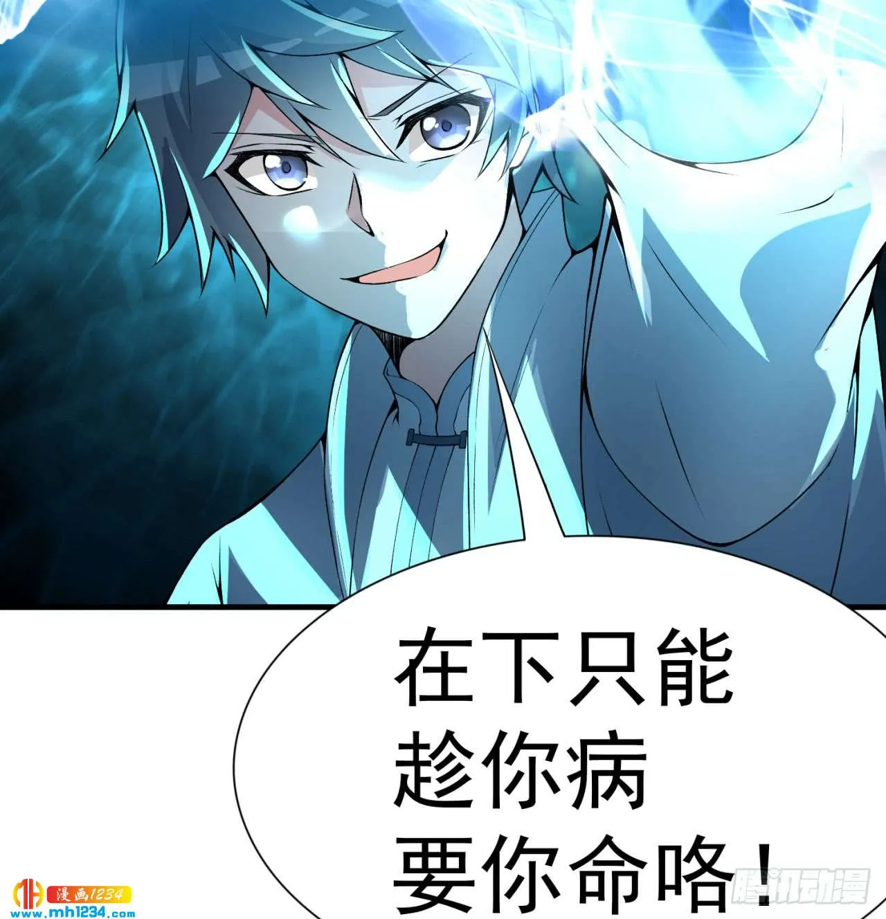 第53页
