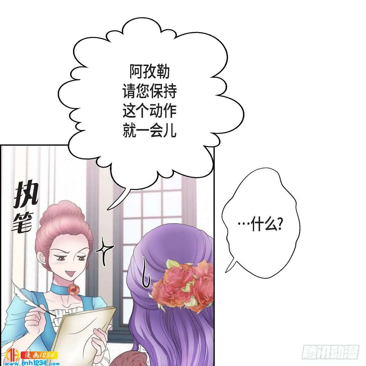 第69页