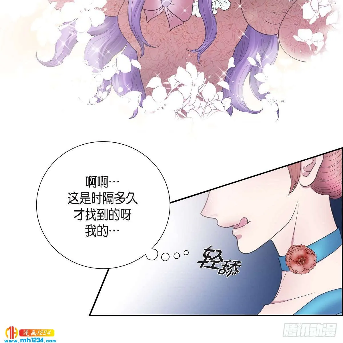 第67页