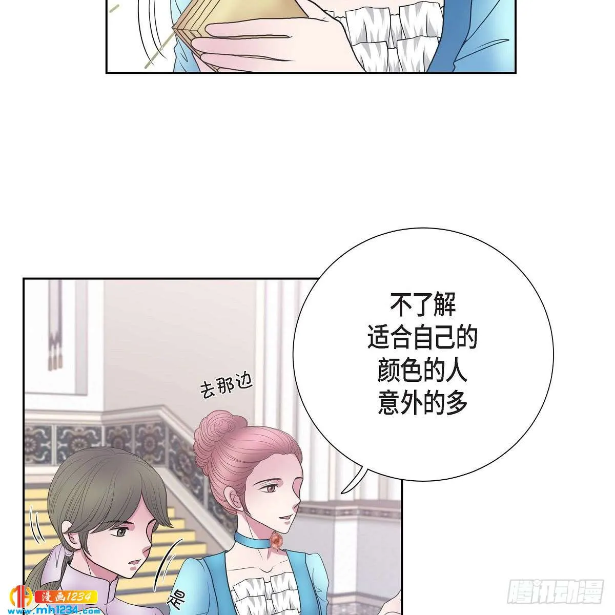 第63页