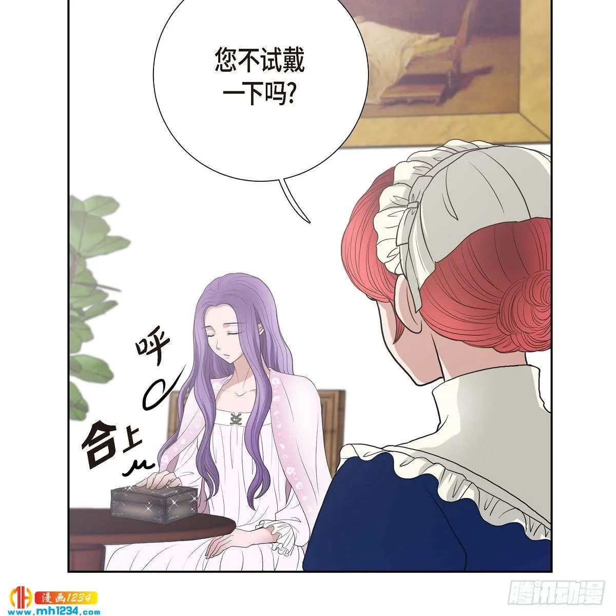 第59页