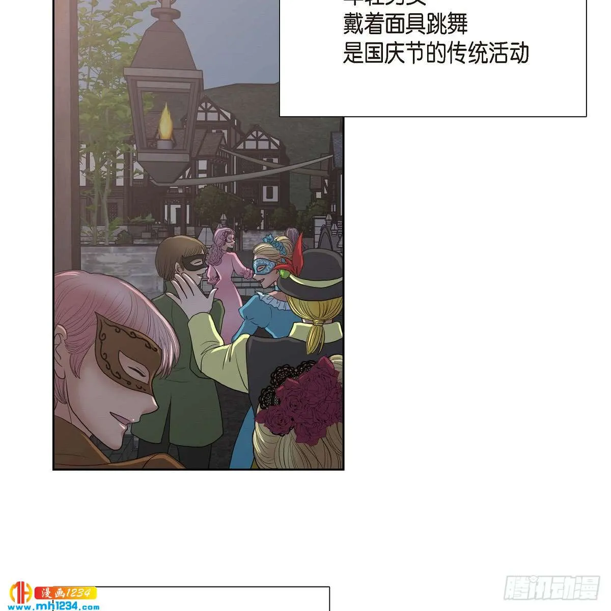 第56页