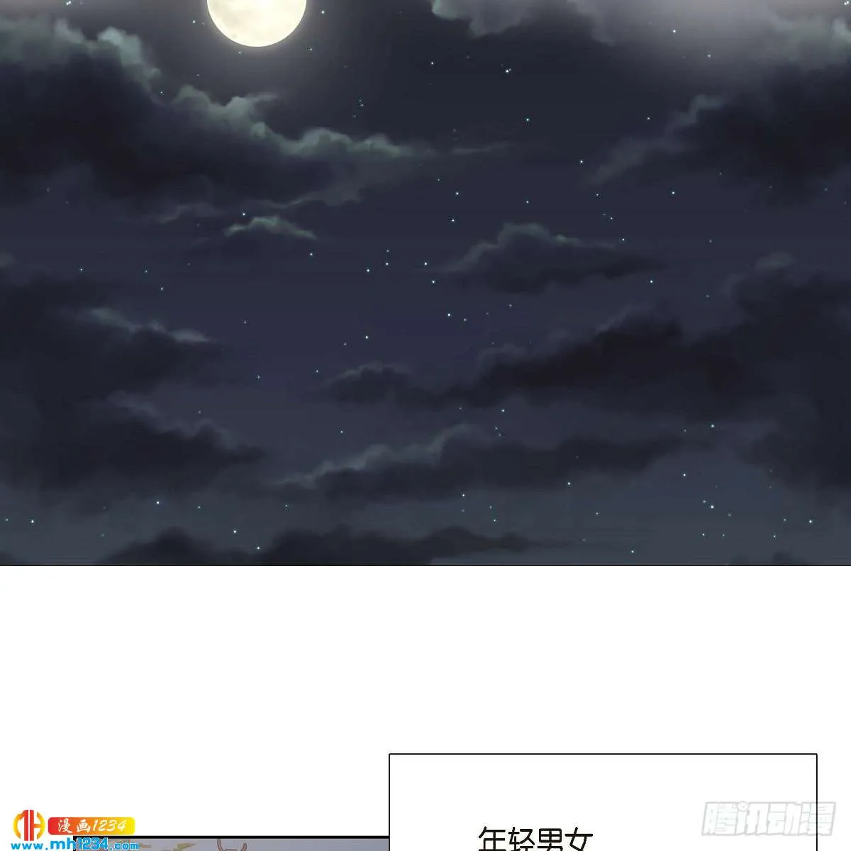 第55页