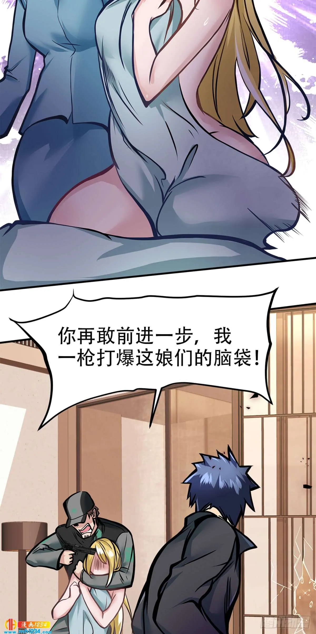 第26页