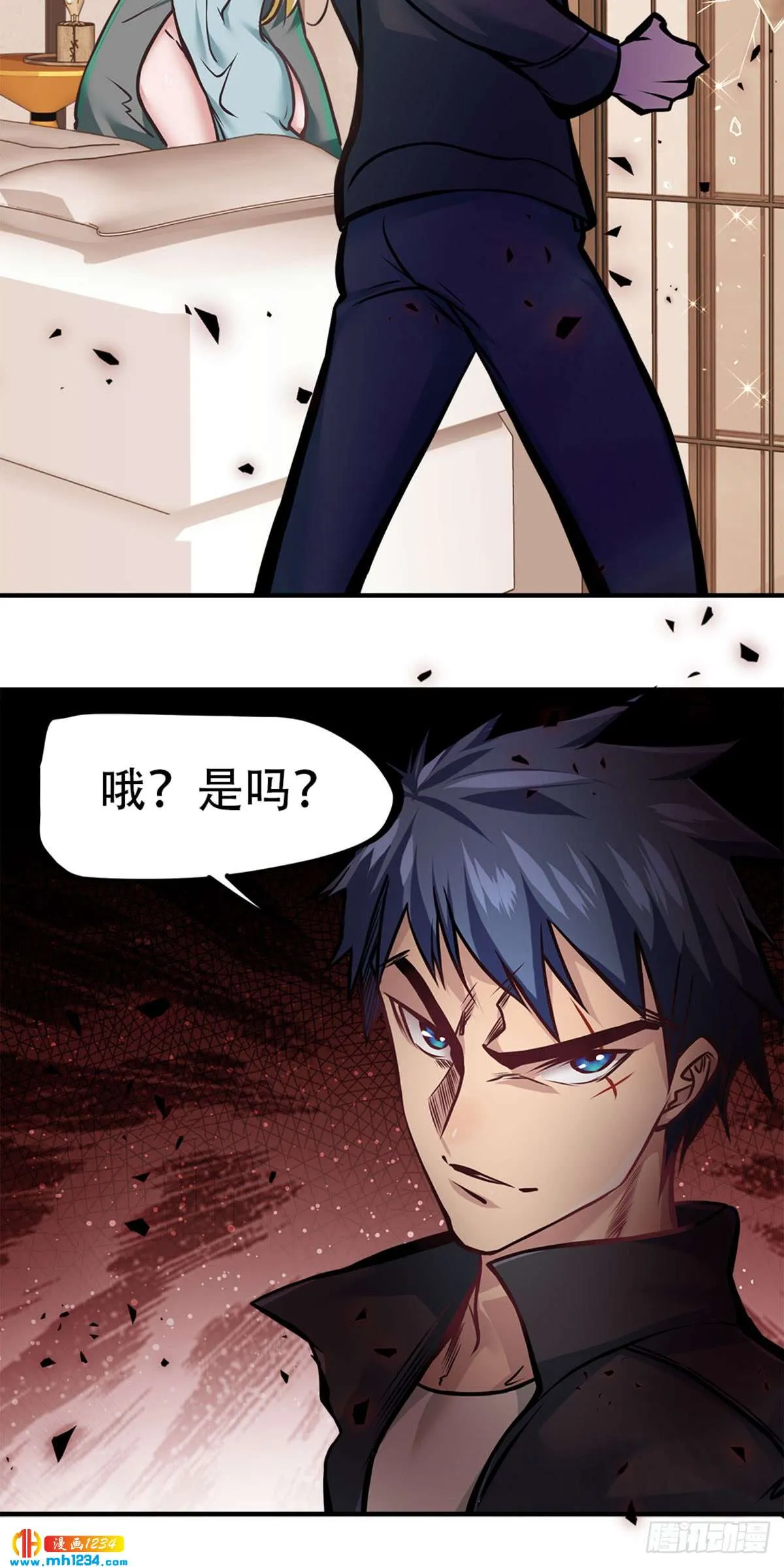 第27页