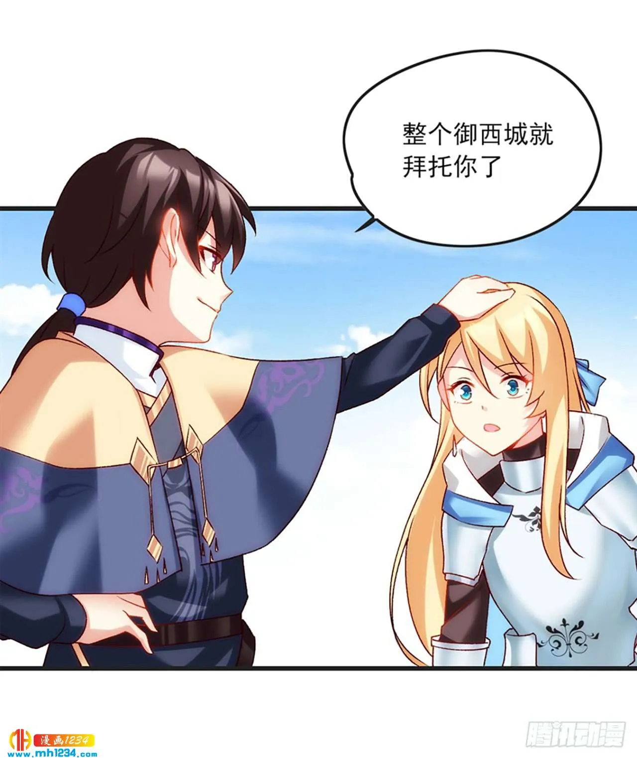 第48页