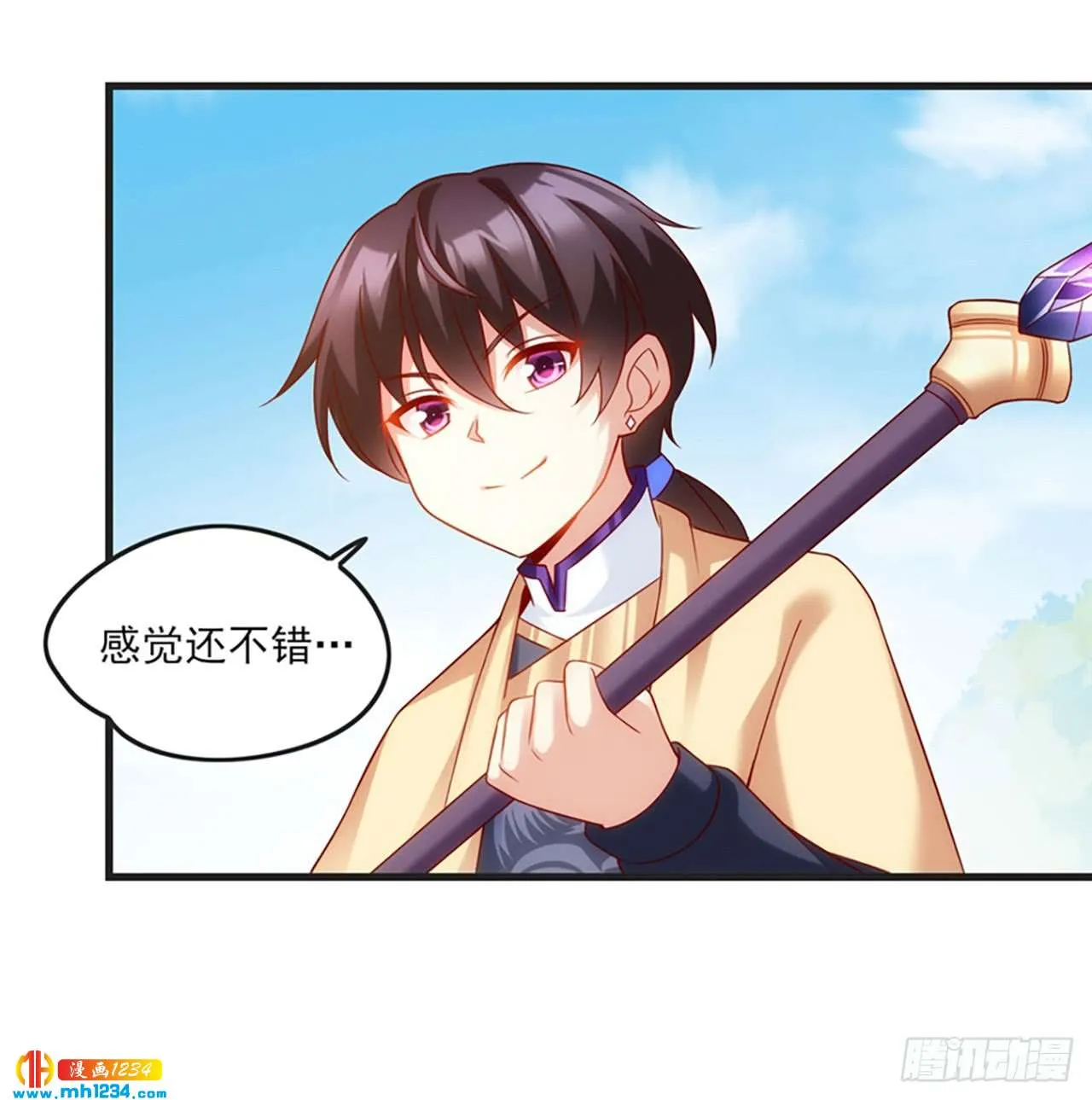 第30页