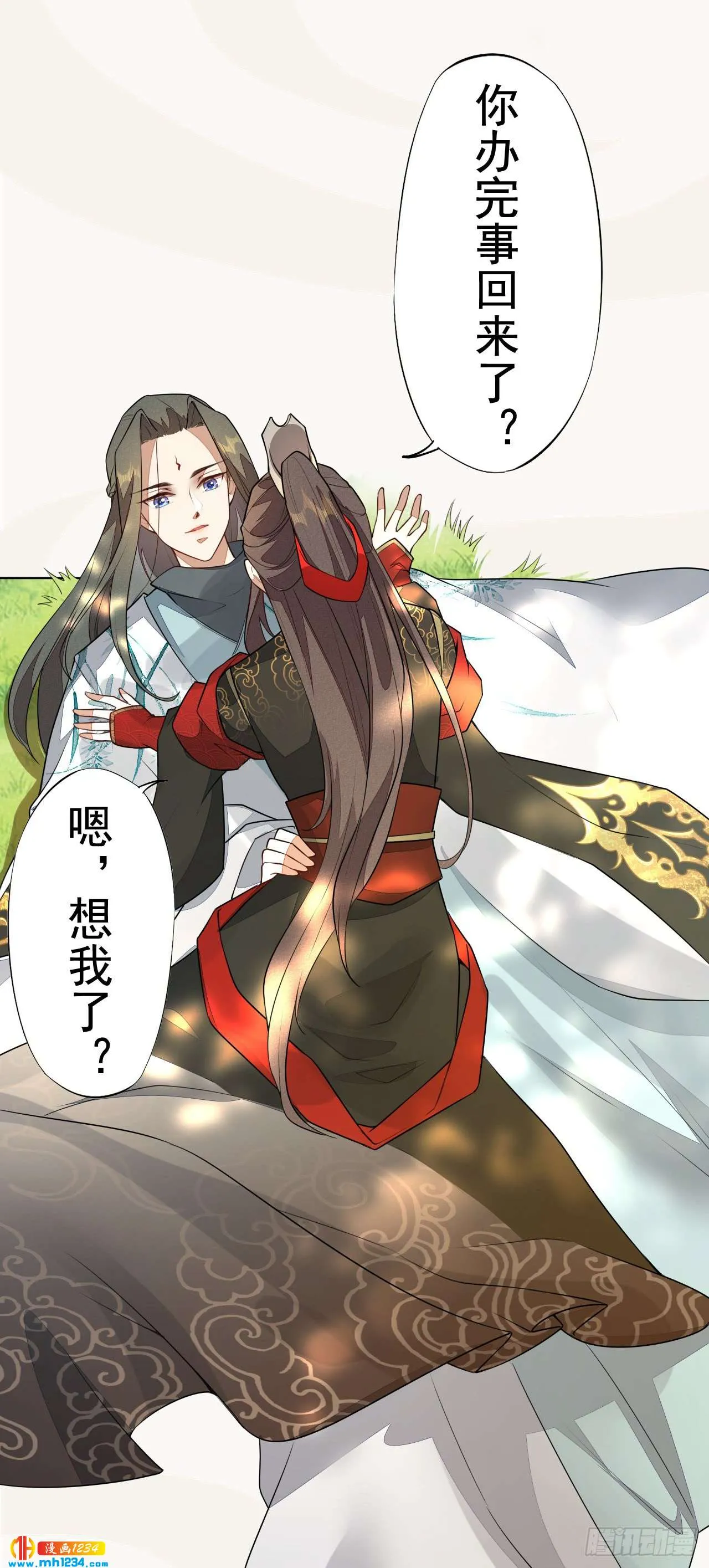 第34页