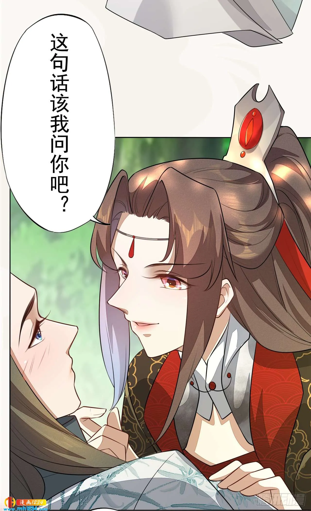 第35页