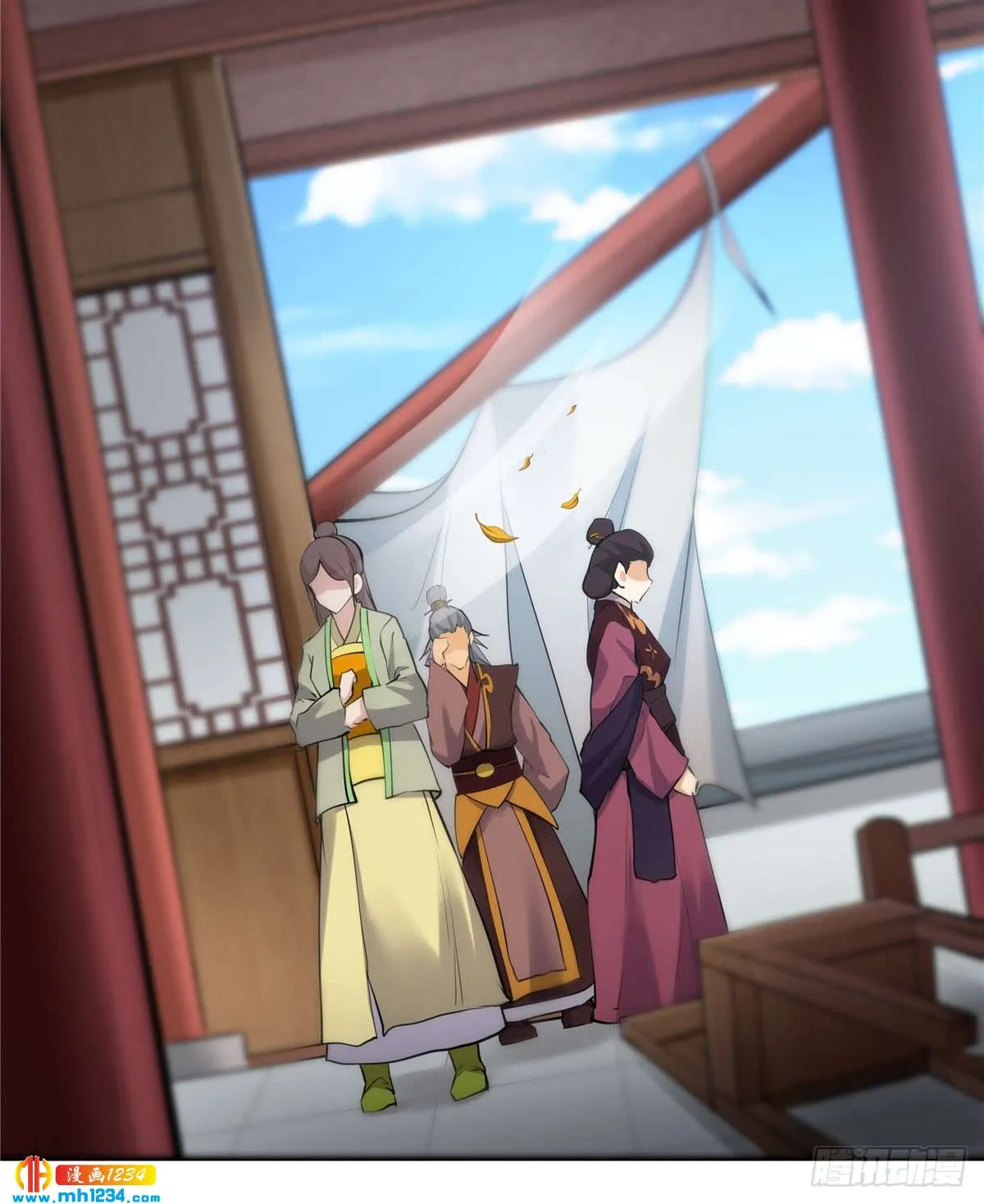 第17页