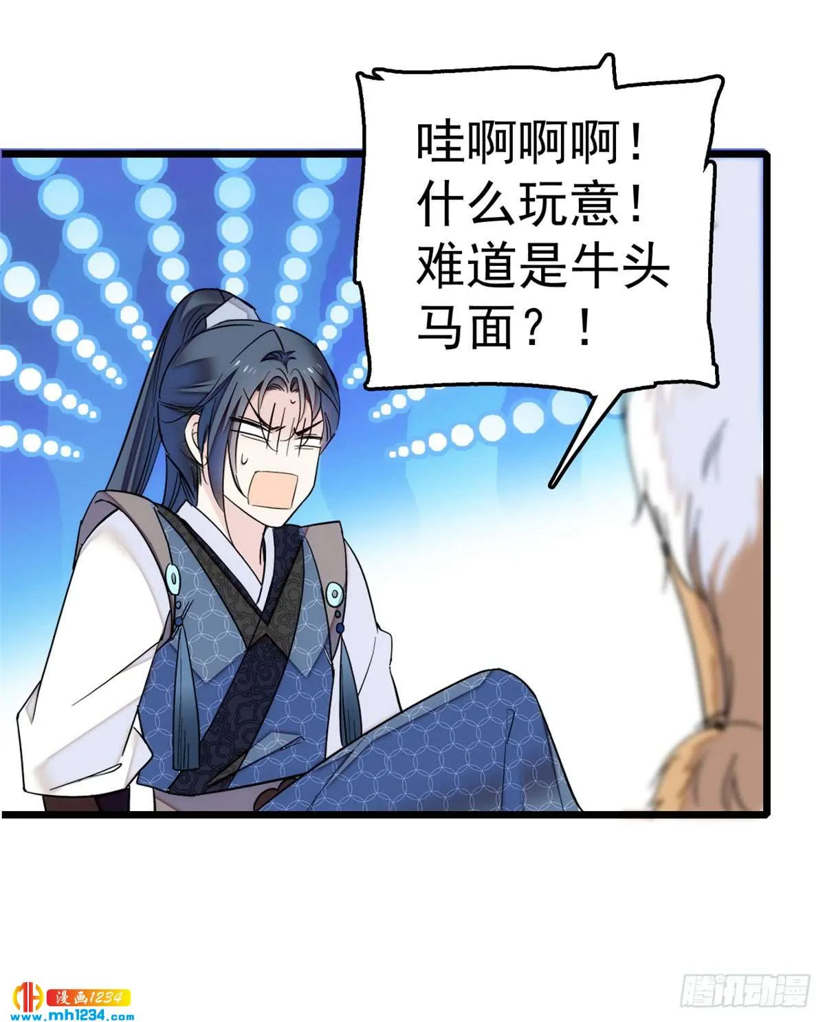 第51页
