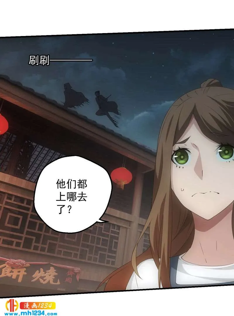 第47页