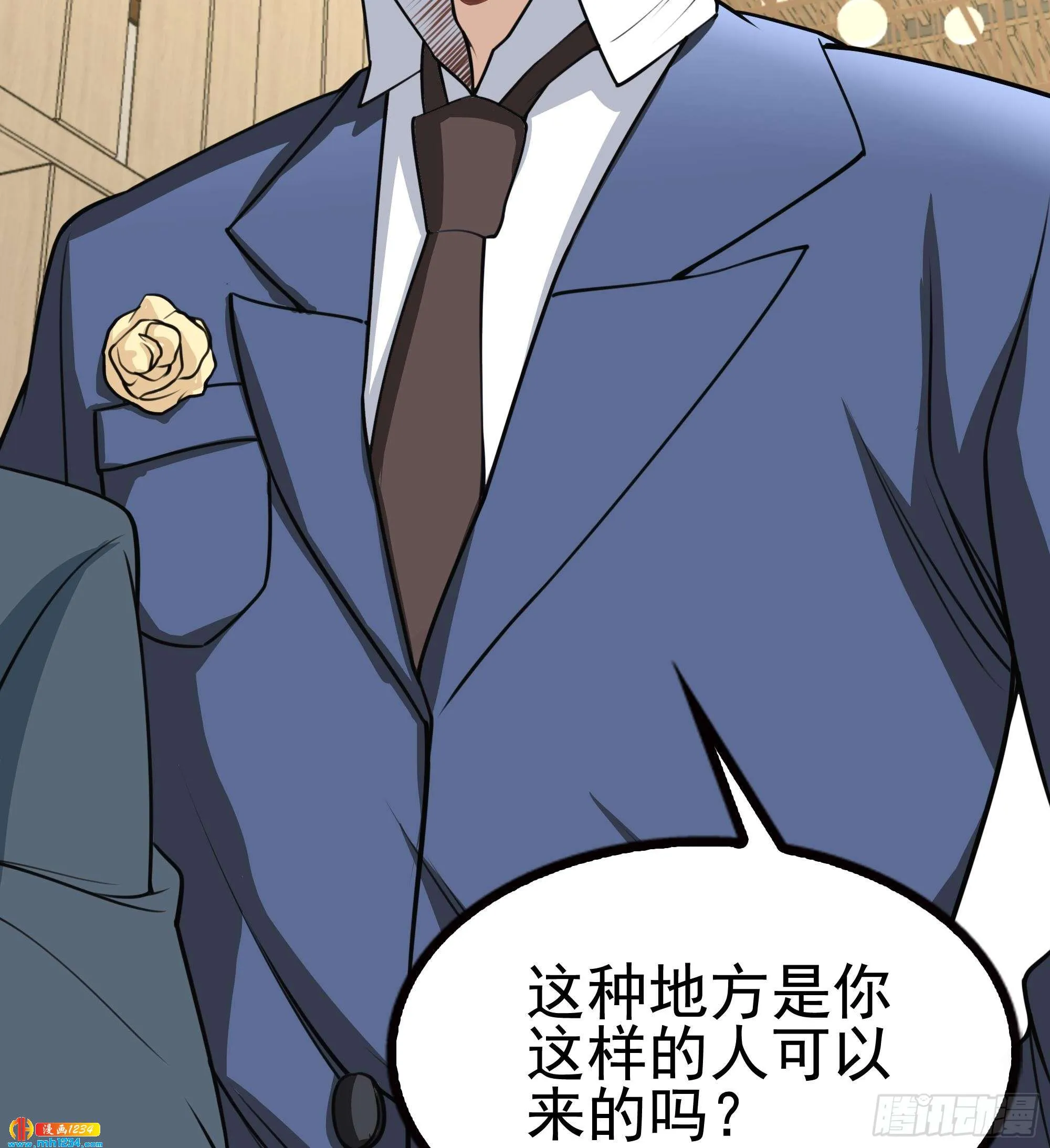第84页