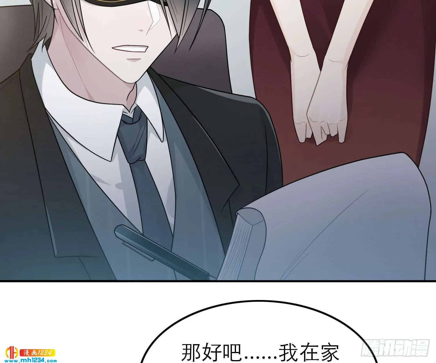 第58页