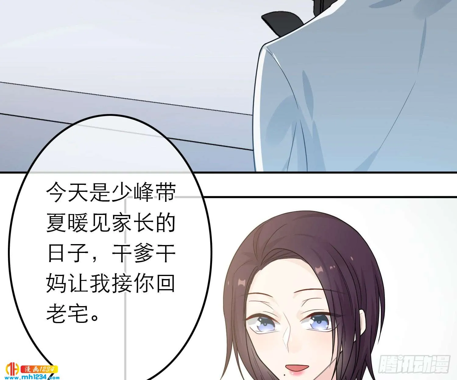 第54页