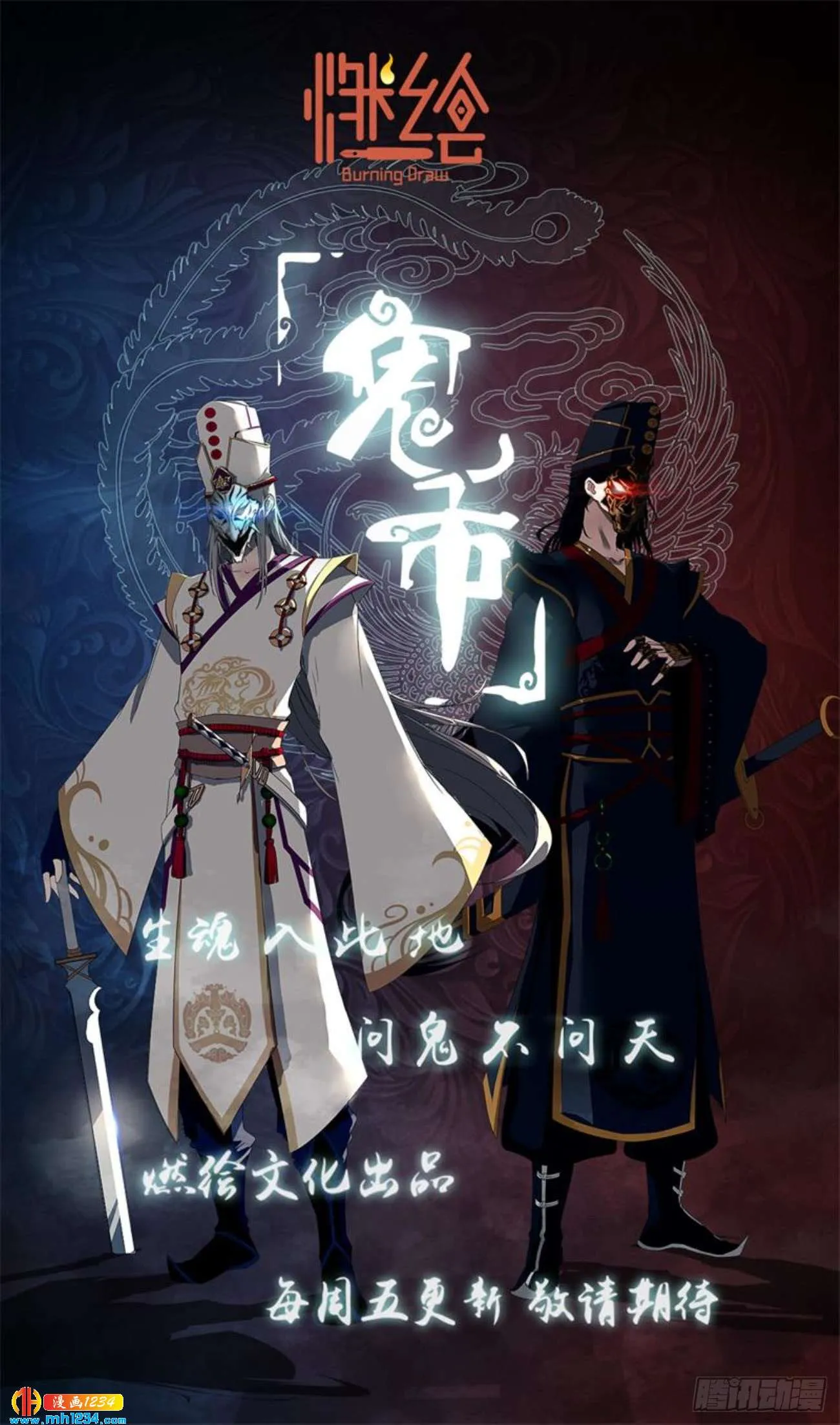 第32页
