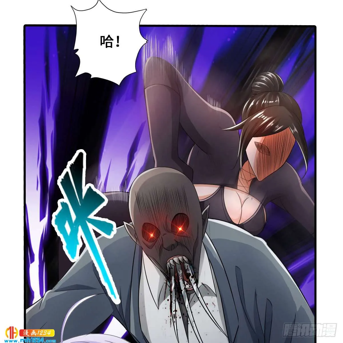 第49页