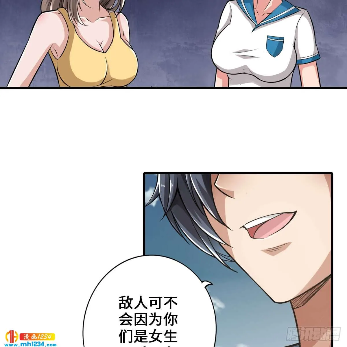 第26页
