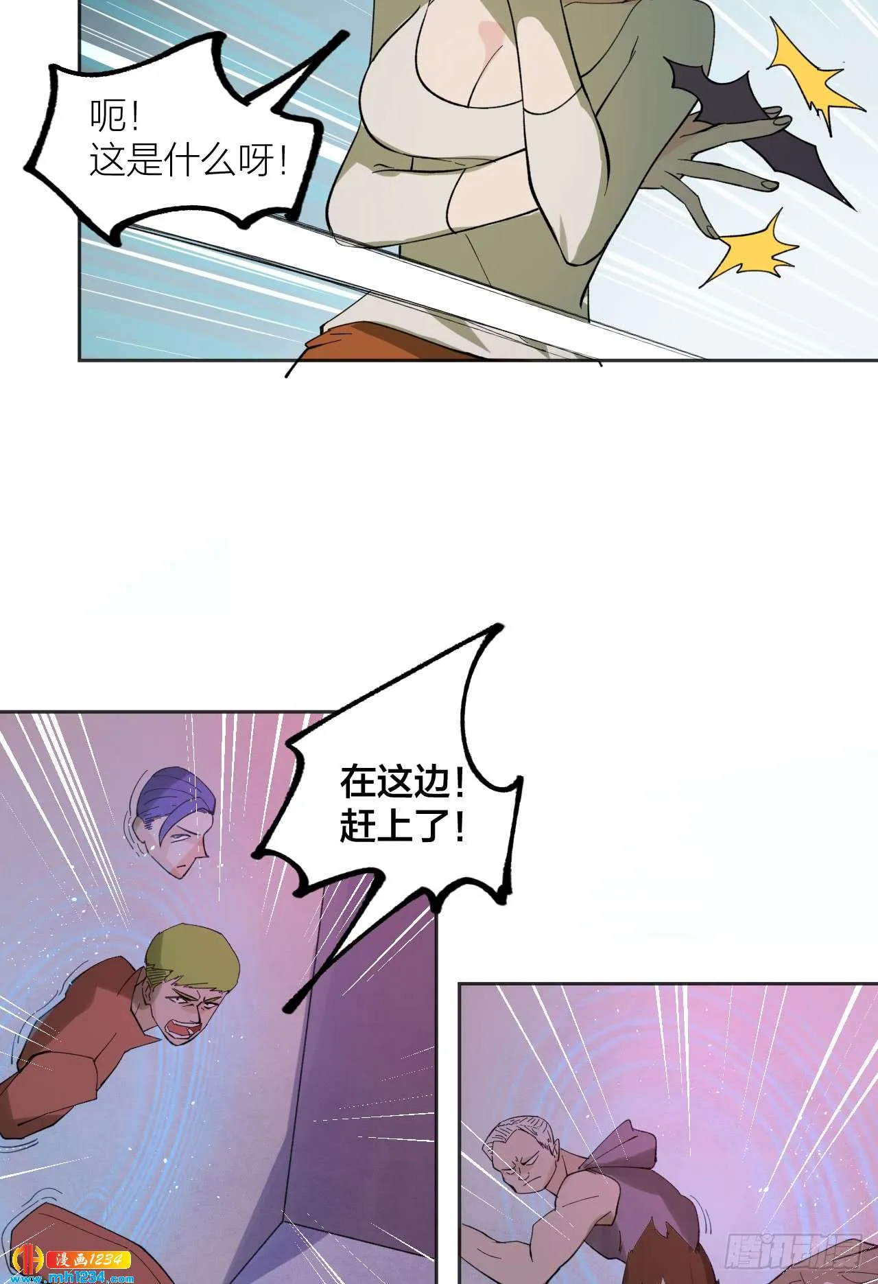 第34页