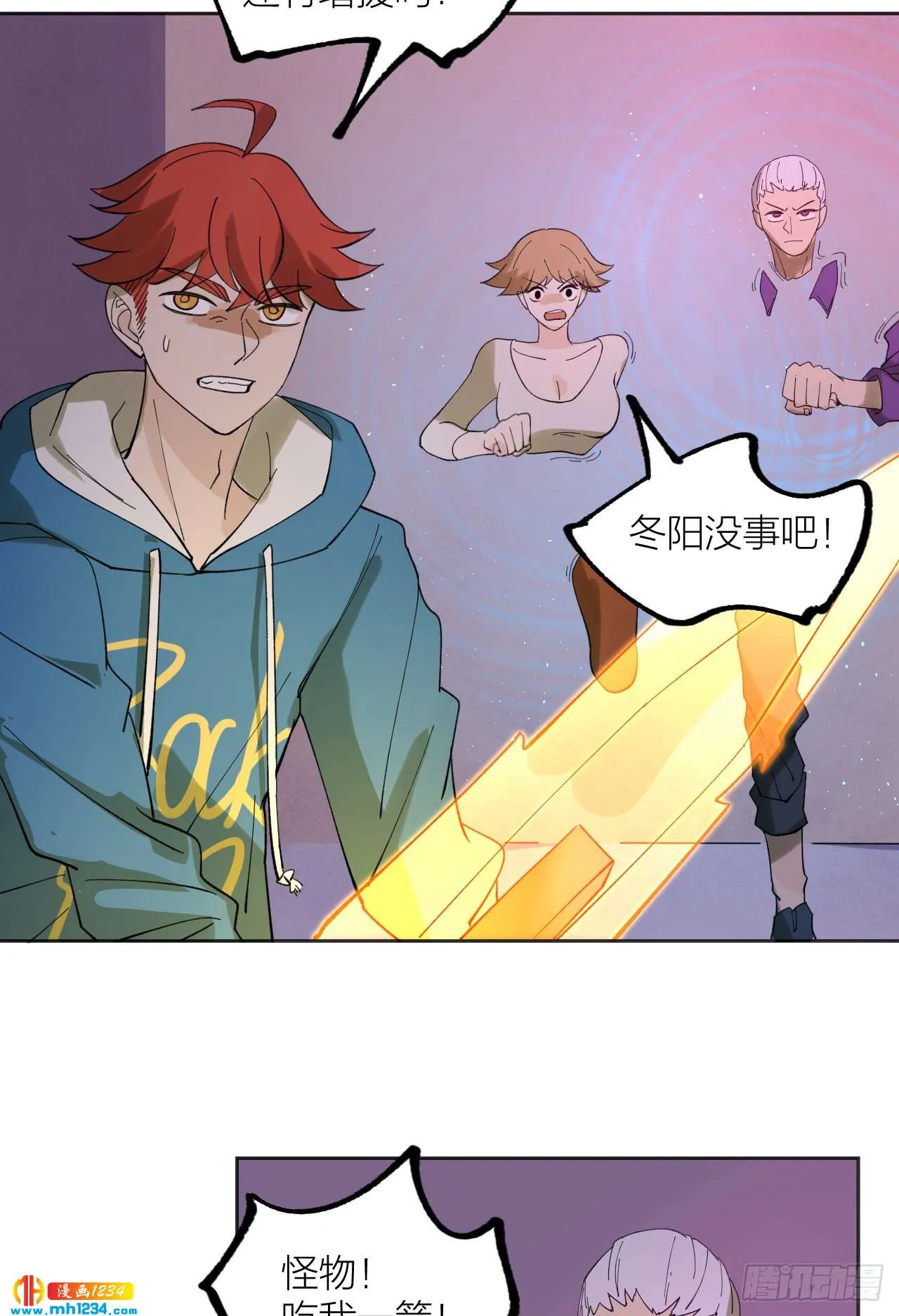 第30页