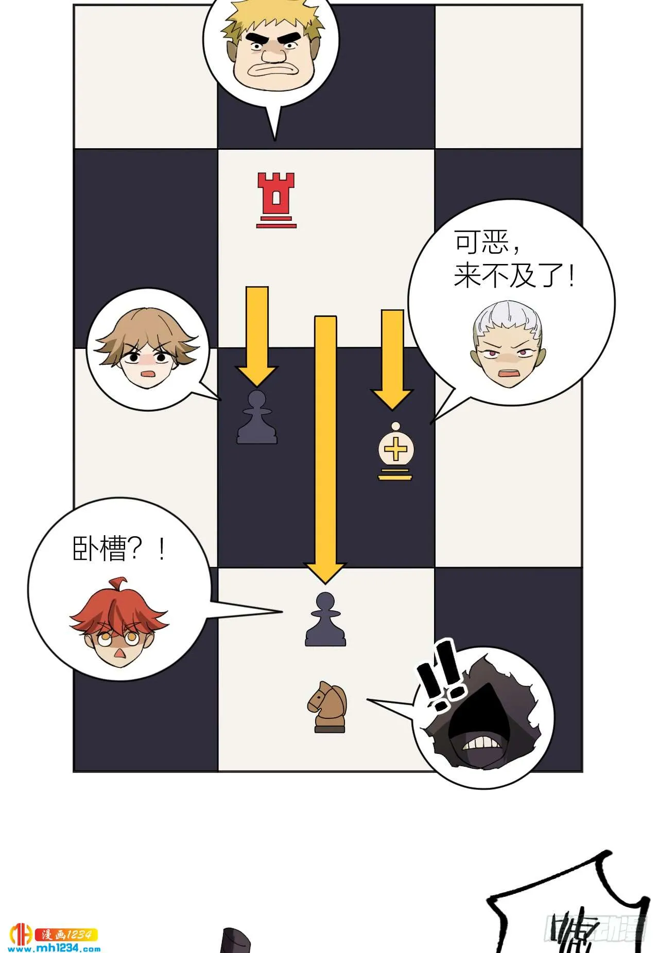 第21页