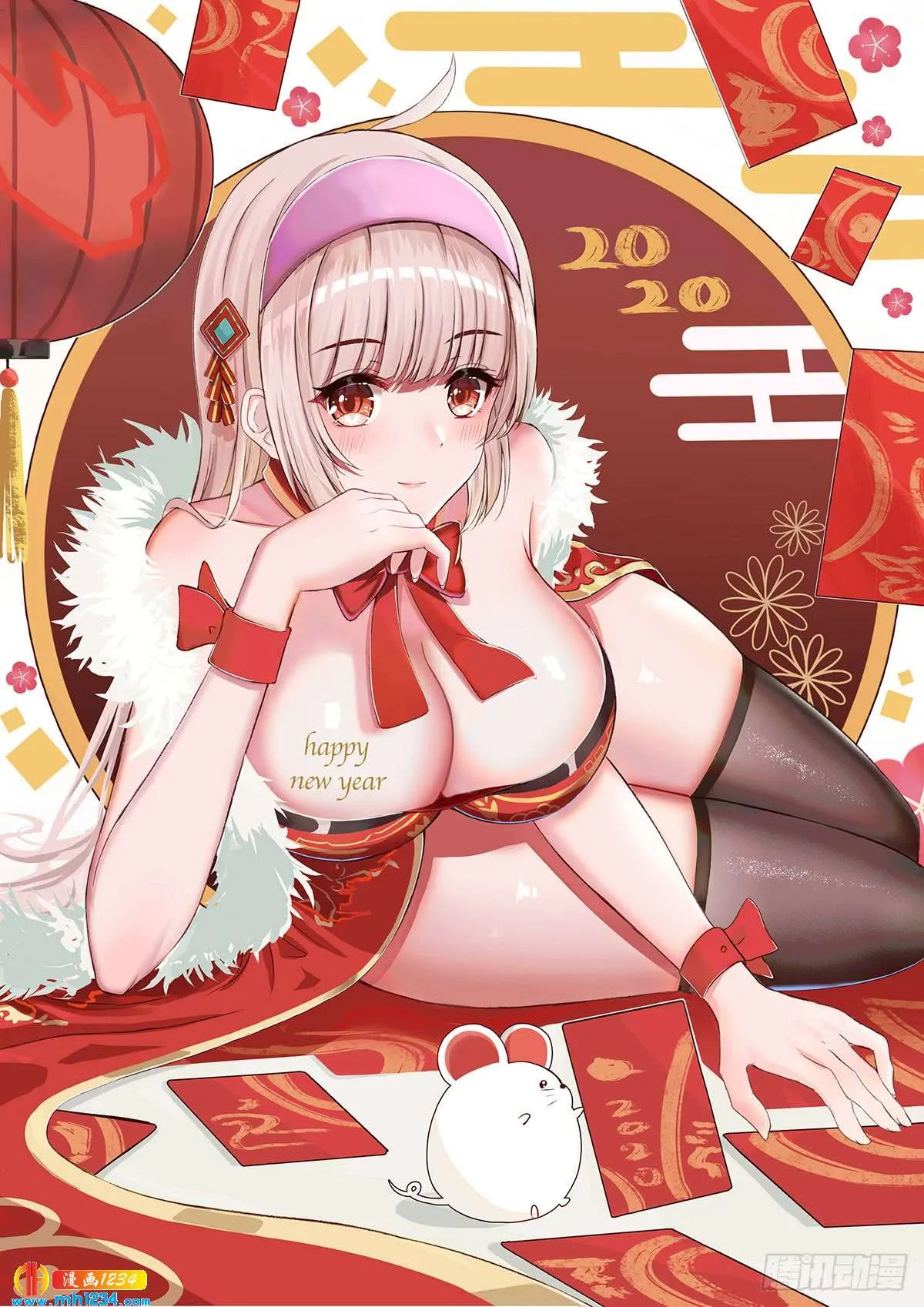 第27页