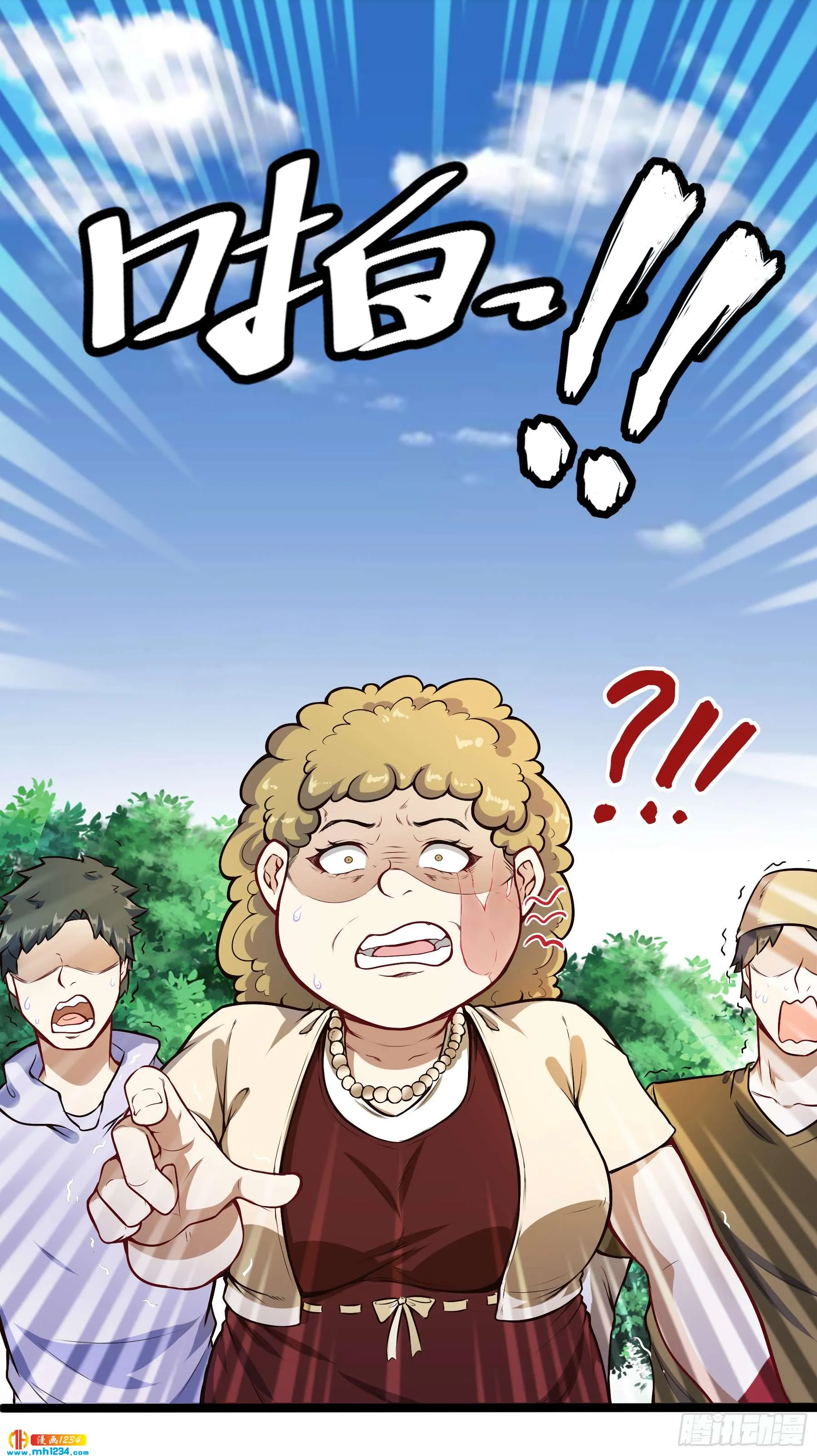 第25页