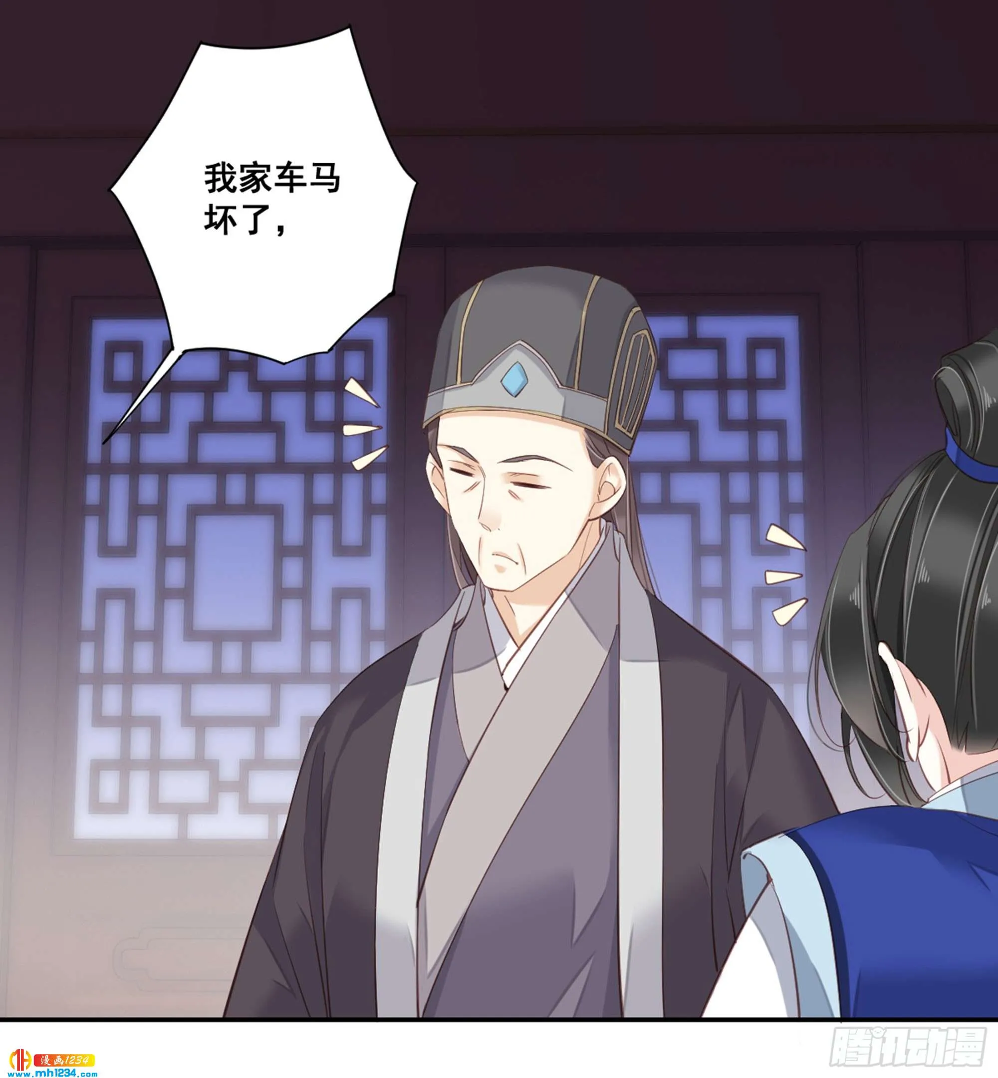 第22页