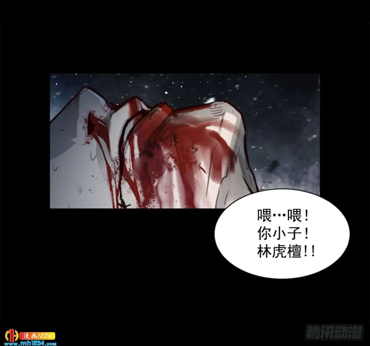 第45页