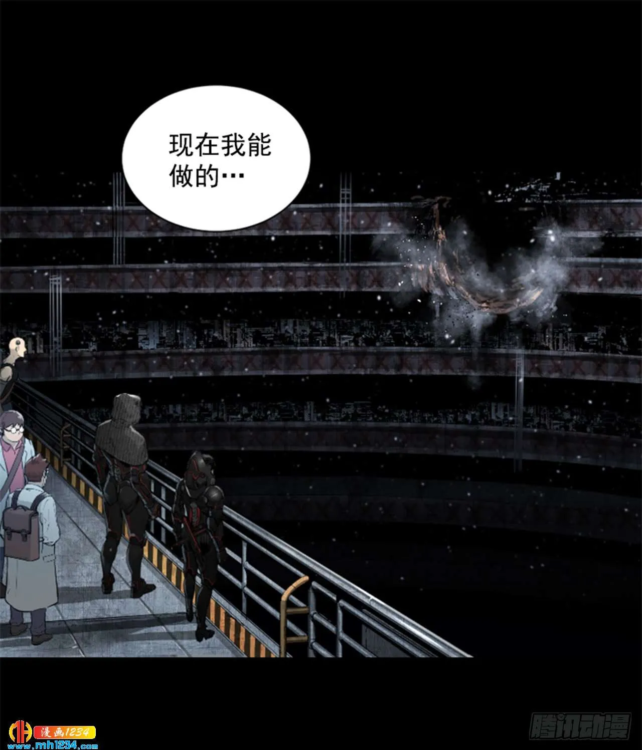 第35页