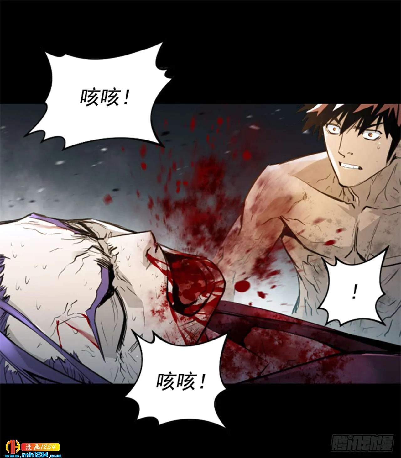 第28页