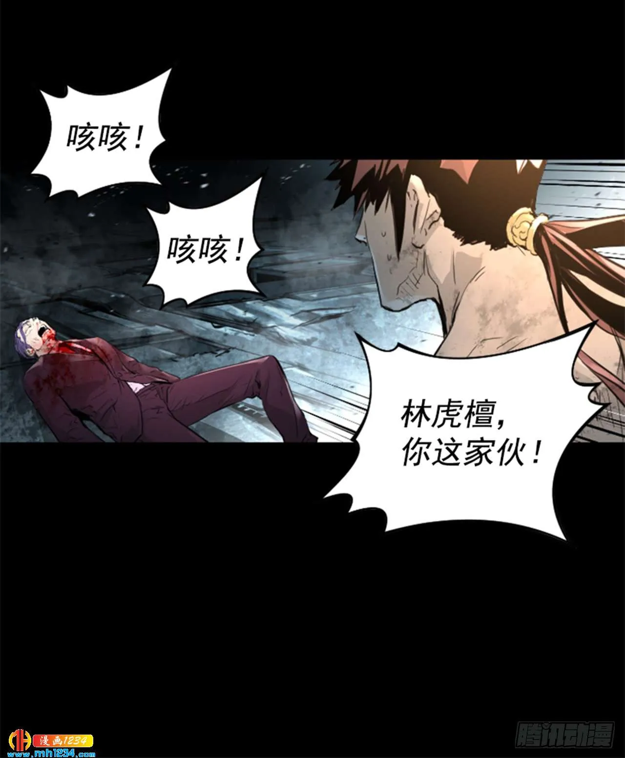第27页