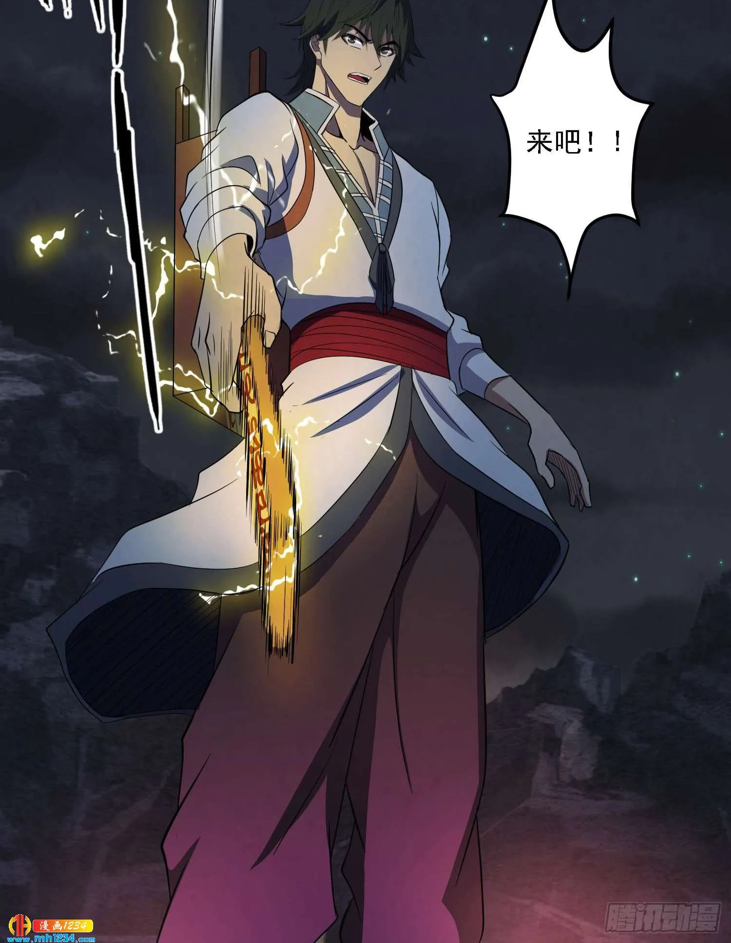 第36页