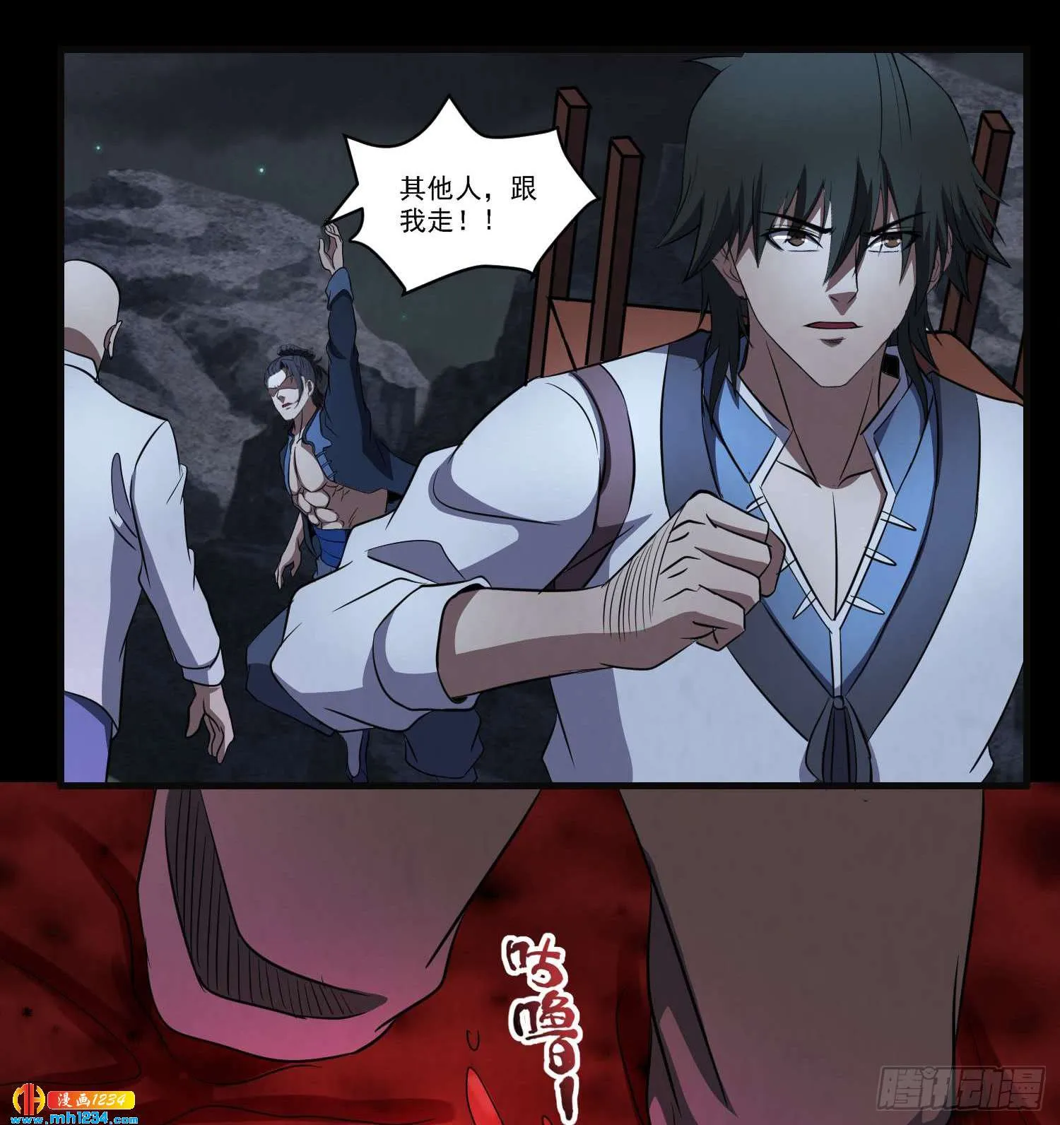 第25页