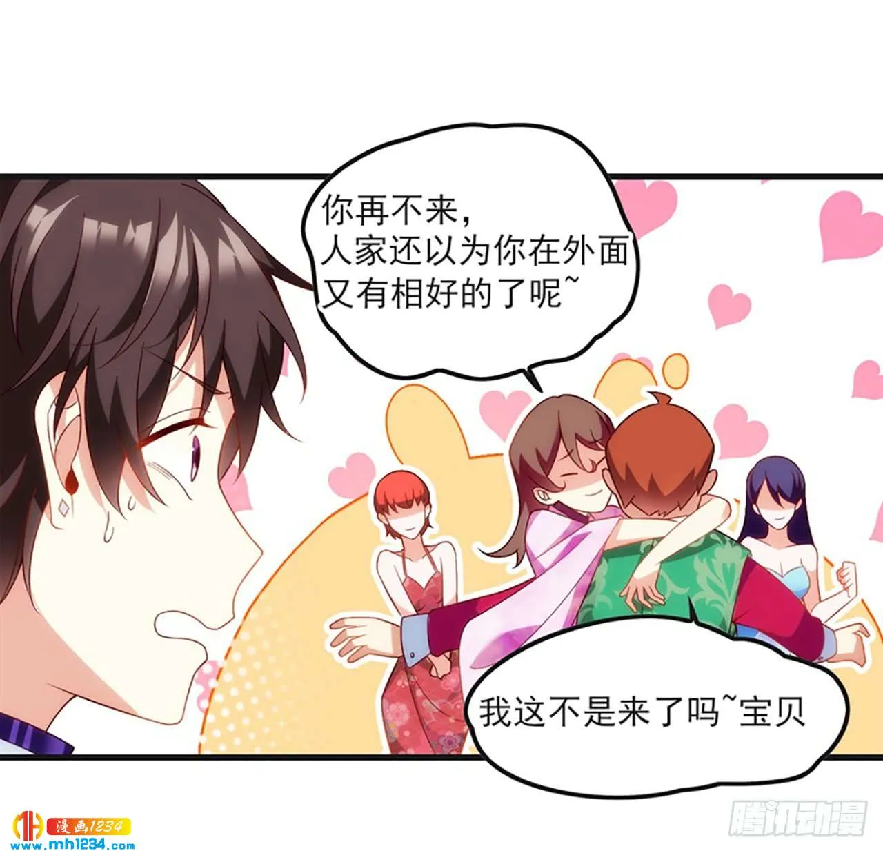 第39页