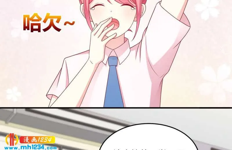 第50页