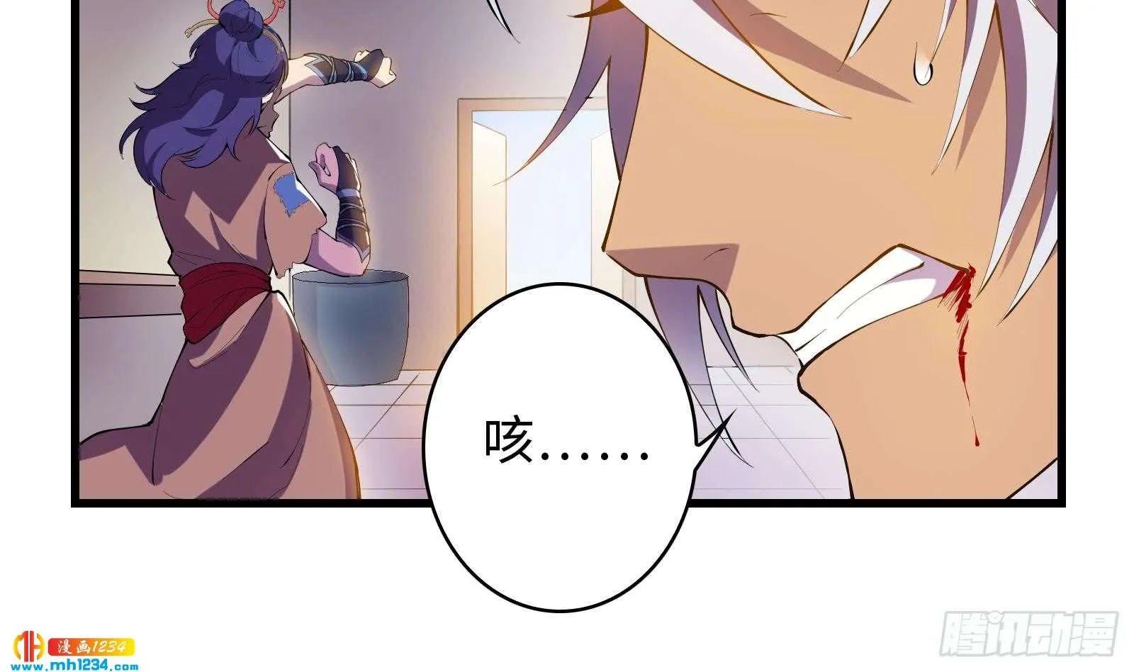 第69页