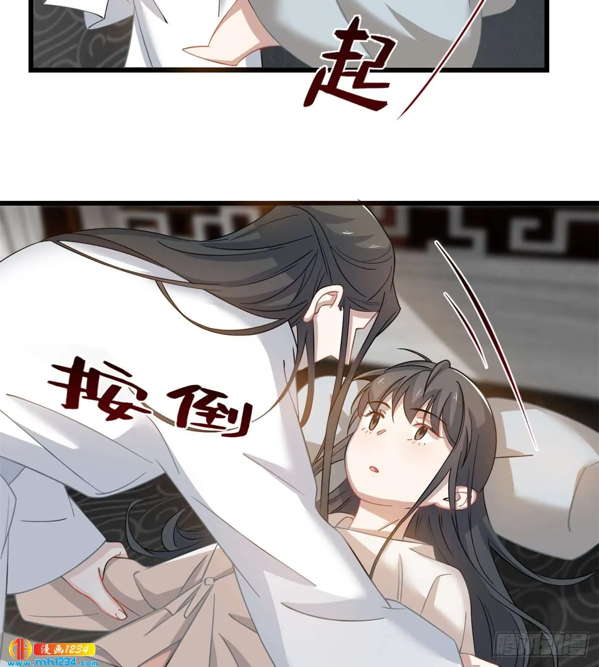 第33页