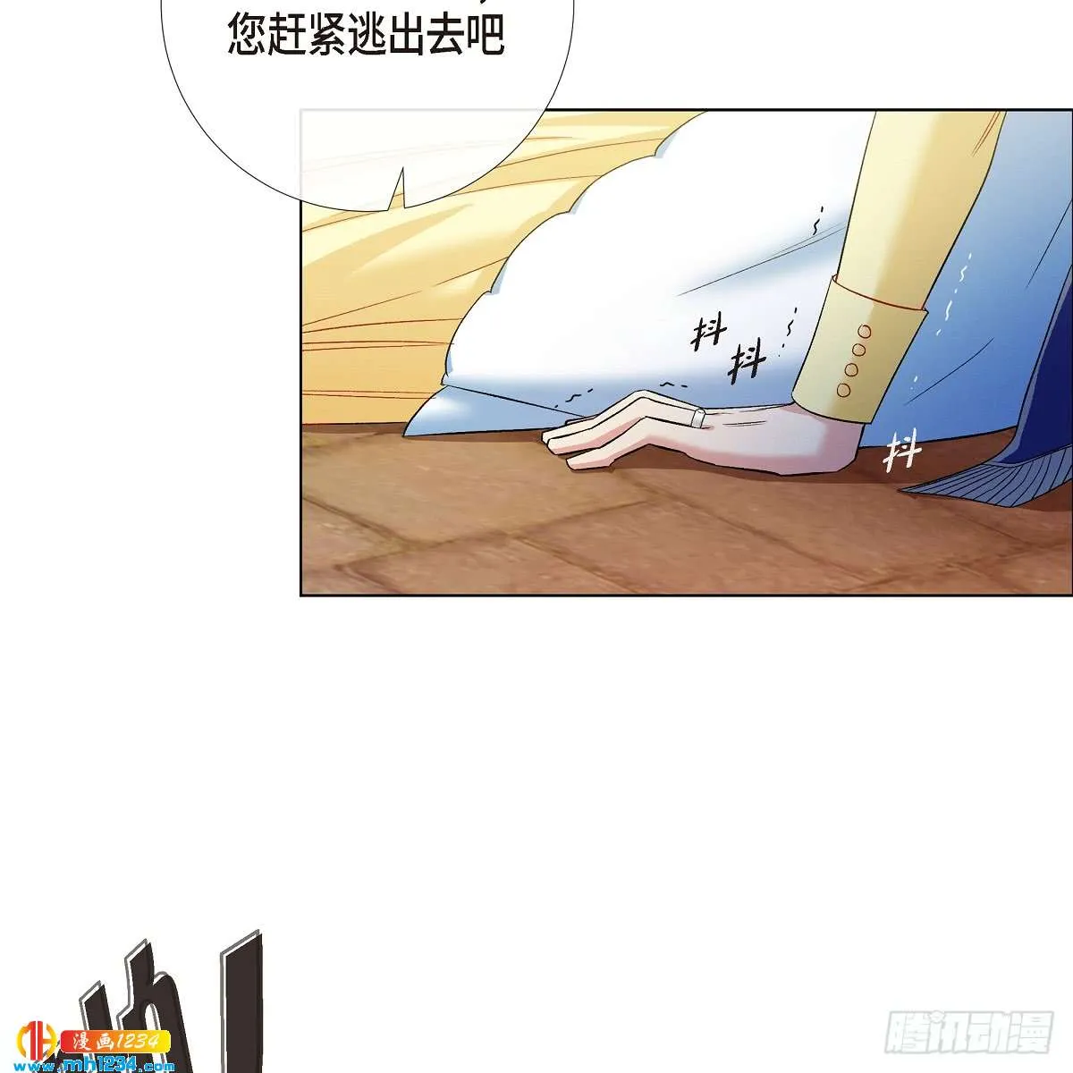 第72页