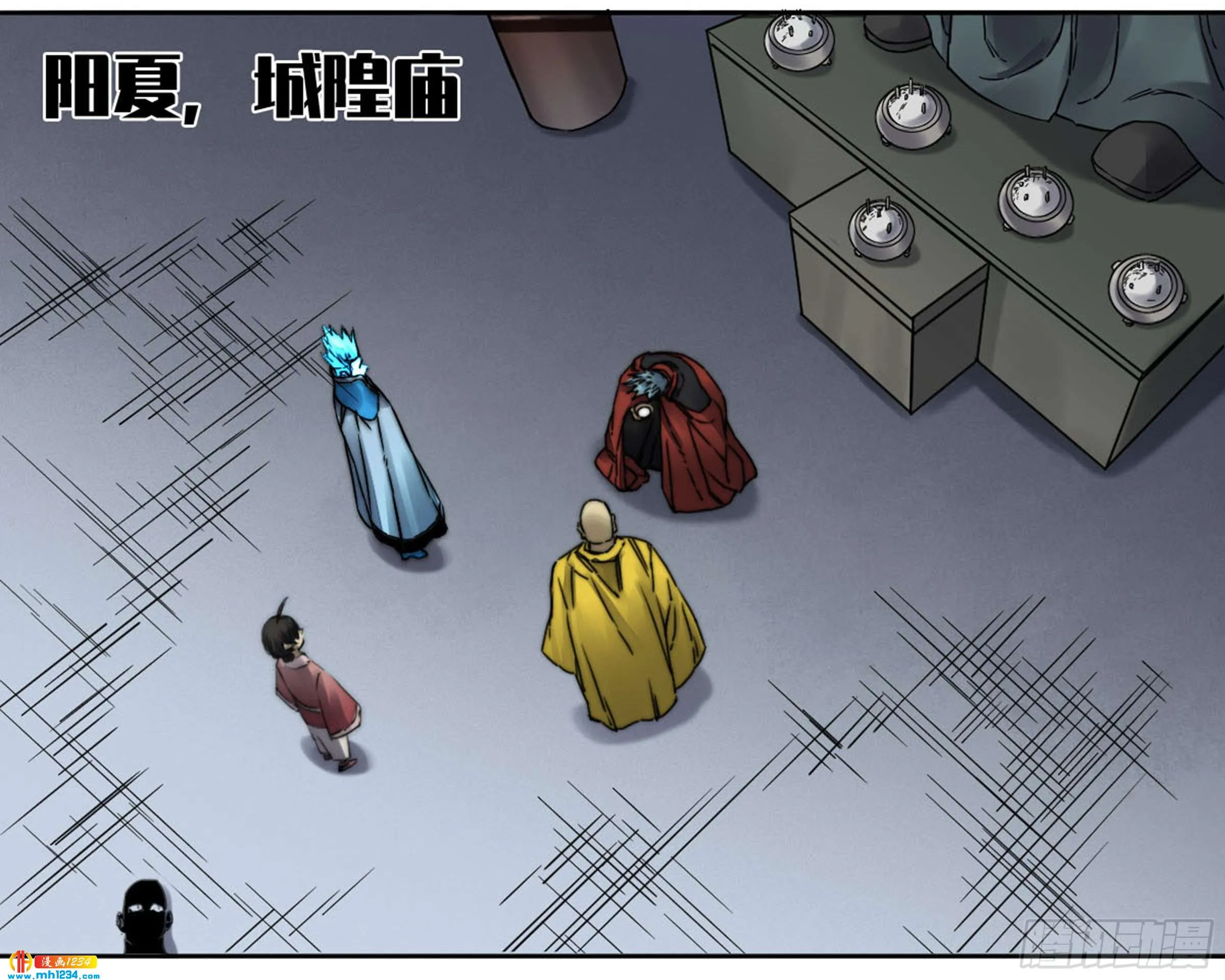 第37页