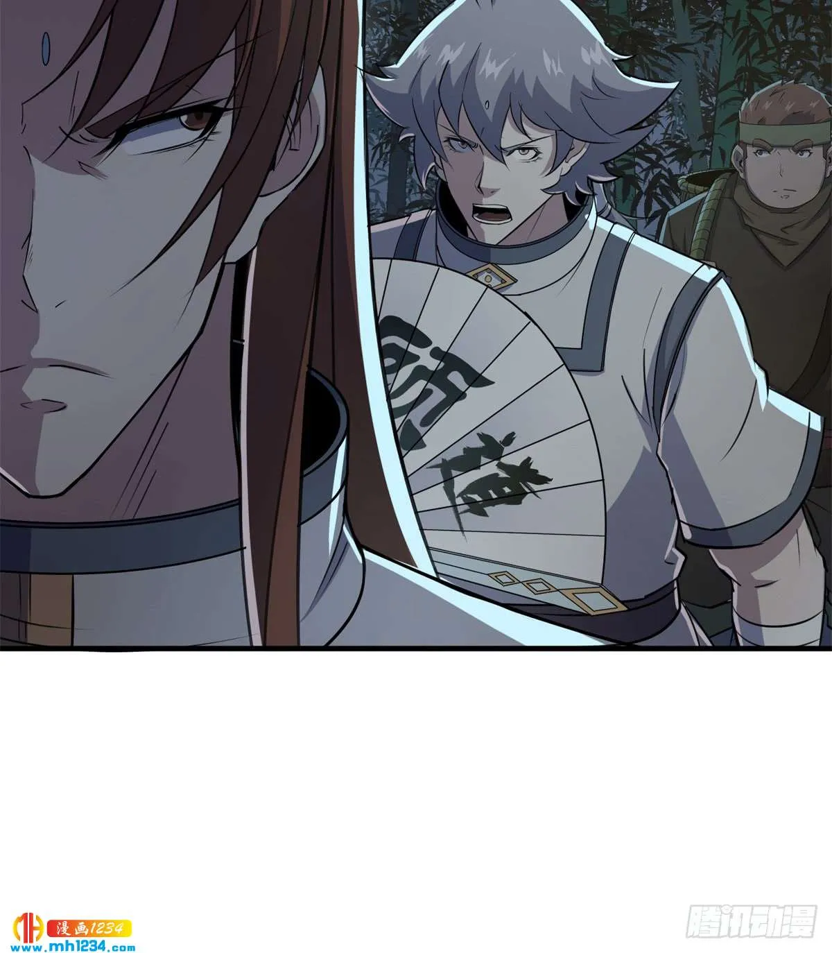 第61页