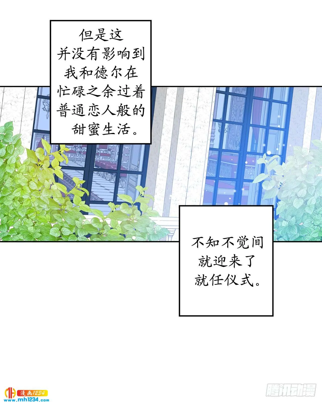 第58页