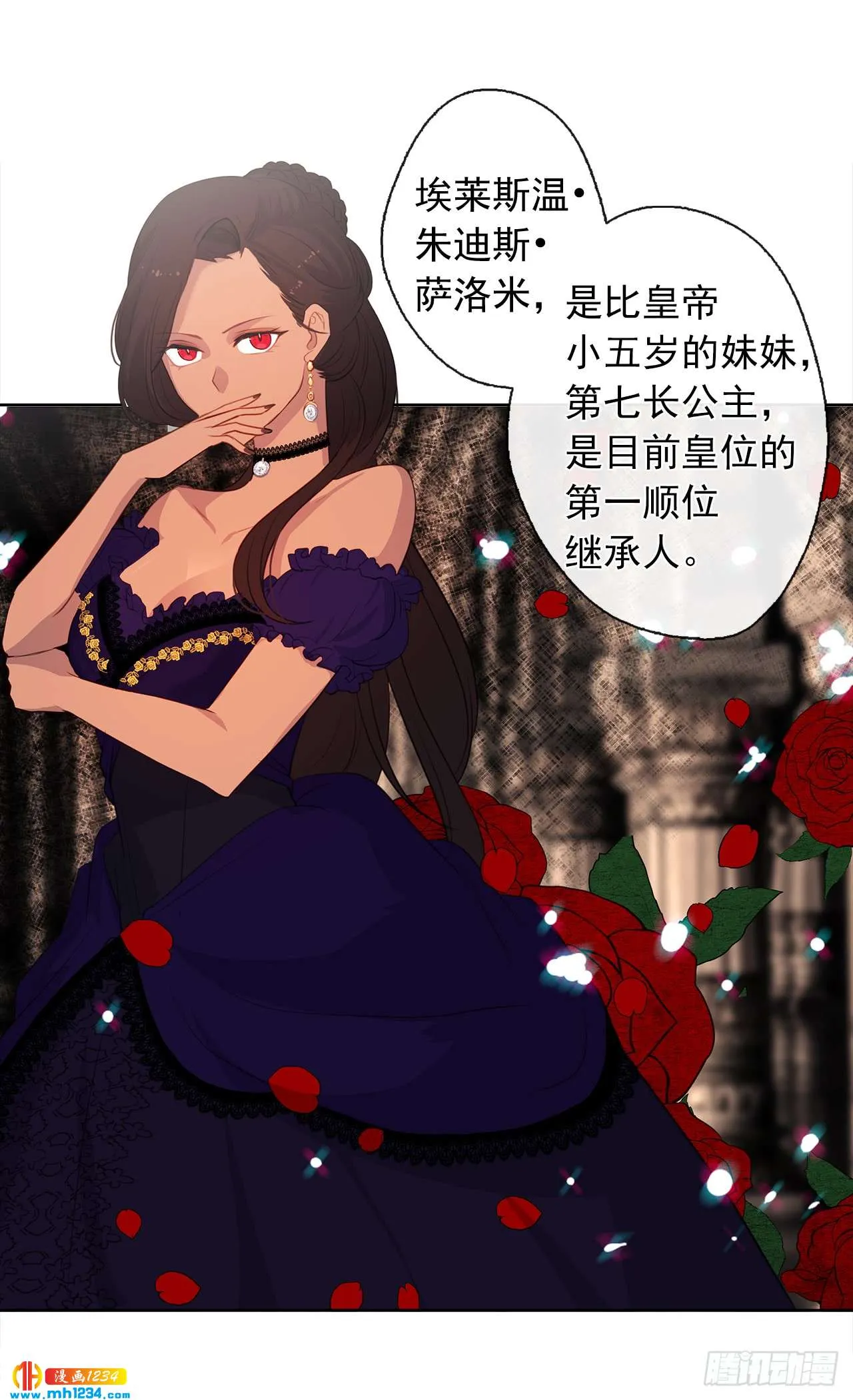 第52页
