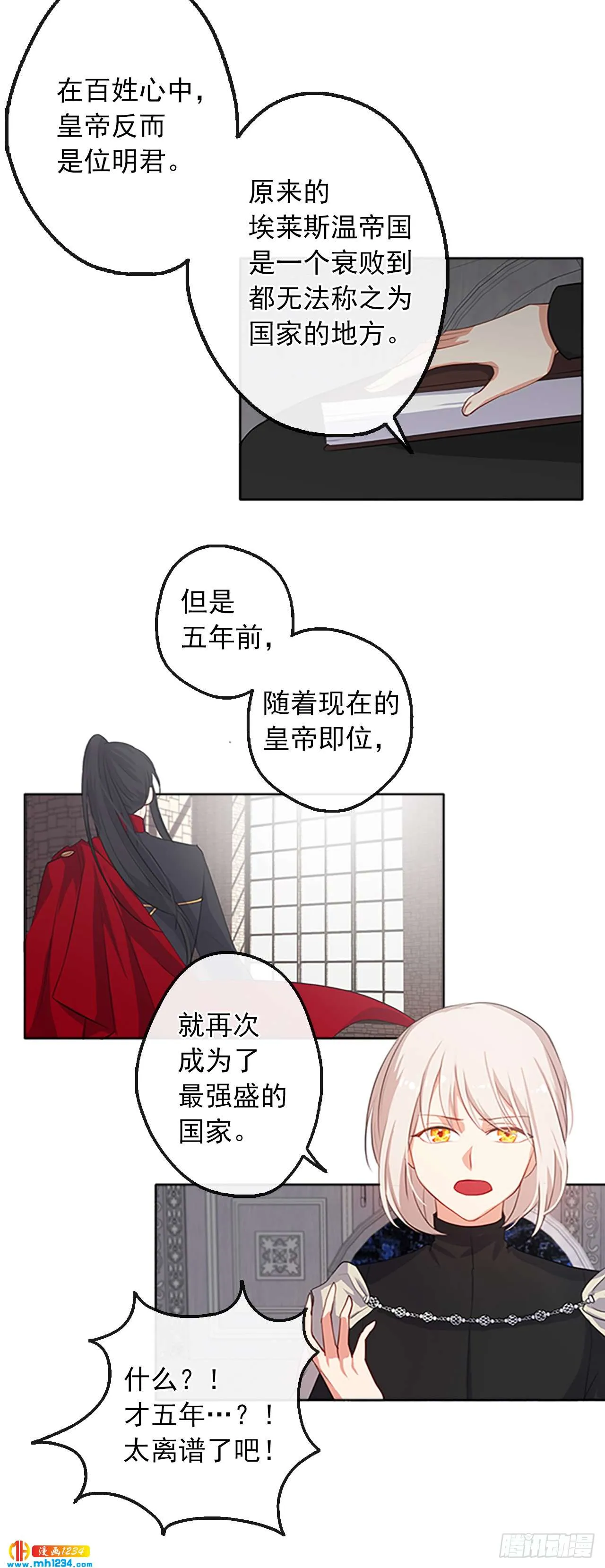 第45页